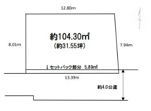 三郷市新和1期全1区画　売地